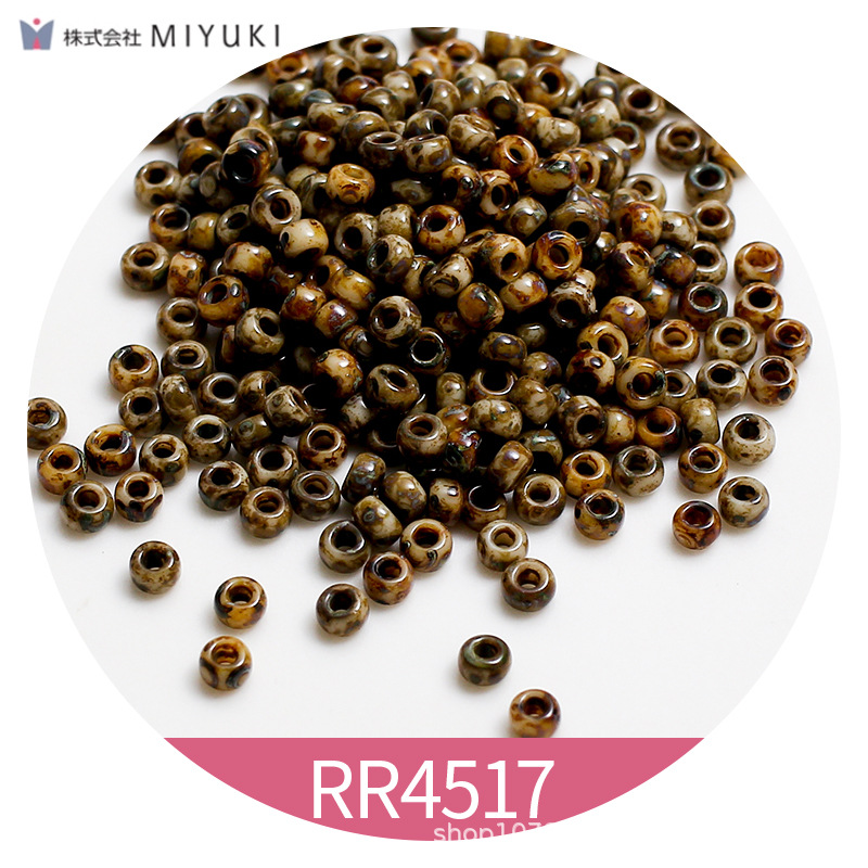 피카소 RR4517 / 2mm 유싱 10g 약 1100