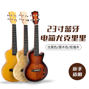 23�� ��ȿ����� �W�����T�������� ������Ůͨ�ÿ�늼��� ����