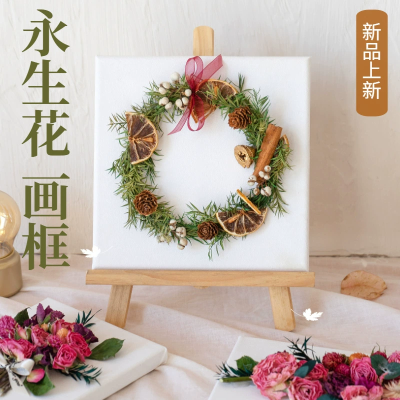 Photo frame, materials set, sample, stickers, handmade