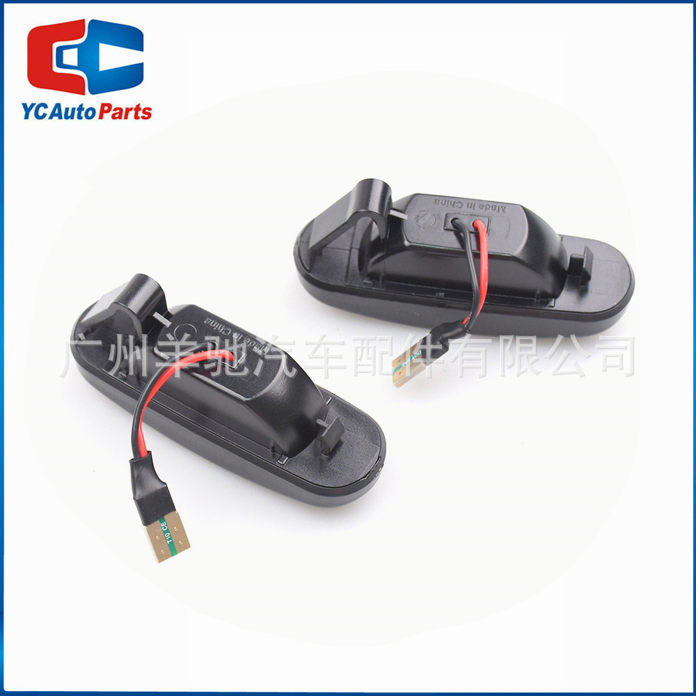 Aplicable a Fiat Panda Peugeot Citroën lateral dinámico LED flujo de agua luz lateral de dirección hoja lámpara lateral