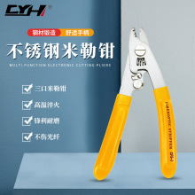 PQCFS-3ڄwQwQƤQTӏSֱN