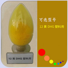 N1138SG S12 tSS12ЙCωTī