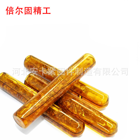 现货供工厂自营化学锚栓药剂高强定型锚栓药管化学螺丝药剂