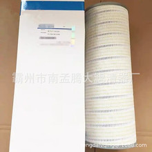KTJ11630 HY90690 SH60470 �ھ�������� Һѹ�ͻ�����о