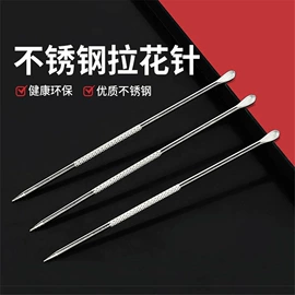 冰桶、冰夹;拉花杯/拉花缸/打奶缸;咖啡壶