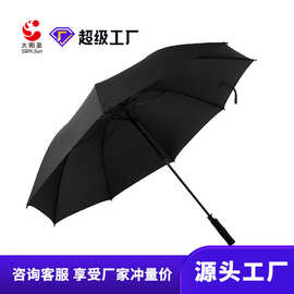 30寸全纤维全自动直杆伞8骨高尔夫伞直柄礼品广告伞logo雨伞定制