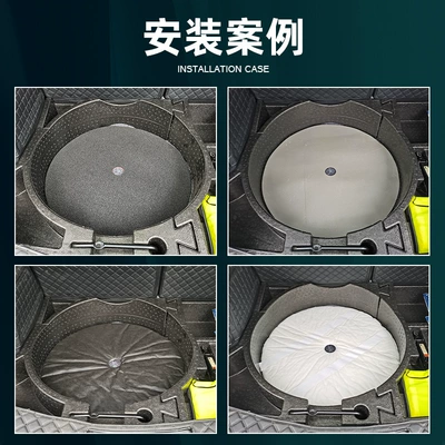 cotton, shock-absorbing and vibration-reducing panels – Car sound-absorbing cotton