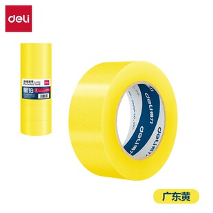 �������K30084�����z��55mm*100y*45&mu;m(͸���S)(6��/Ͳ)