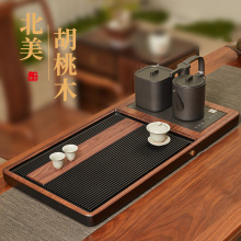 高档北美黑胡桃木茶盘德国电木全自动一体烧水壶套装泡茶具