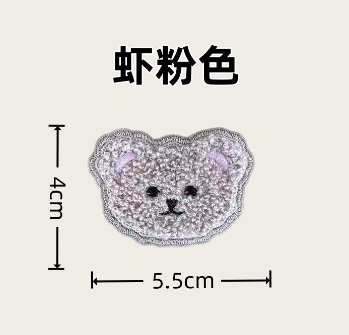 새우 핑크 곰 바느질 바닥