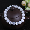 [Sending certificate] Natural Plaster Plasma Stone Bracelet Morocco Gypsum Stone Natural Cat Eye Bracelet Slenite