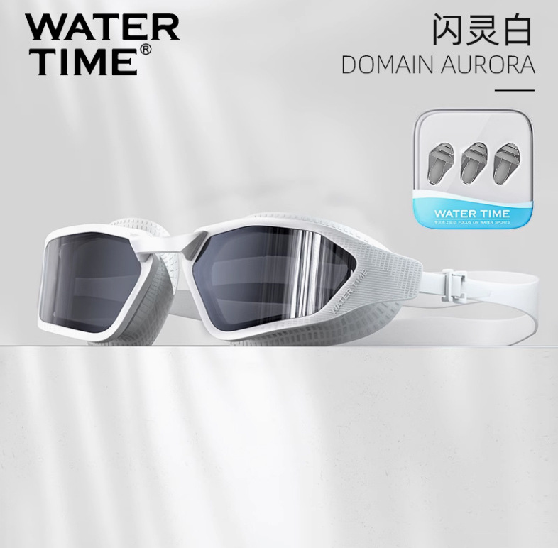 빛나는 흰색 귀마개 세트 [수영 고글 + 귀마개] - 플랫 라이트