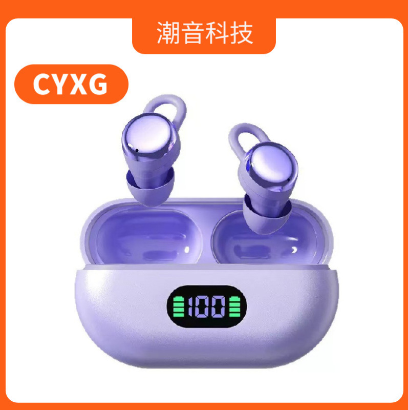 Private Model X66Pro Mini Sleep Bluetooth Earphones with Metal Paint Finish, High-Definition Digital Display, Electroplated Finish, and Ultra-Long Battery Life