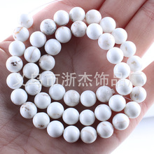 ��Ȼʯ��ɫ���V�V�A����ʯ��Ȼ���S��ɢ��diy�Ʒ�����朰��Ʒ