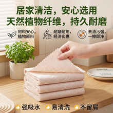 �z��Ĩ���N�����ò���ëϴ�벼���ÿ�Ӻ���ˮ�坍�ٝ���
