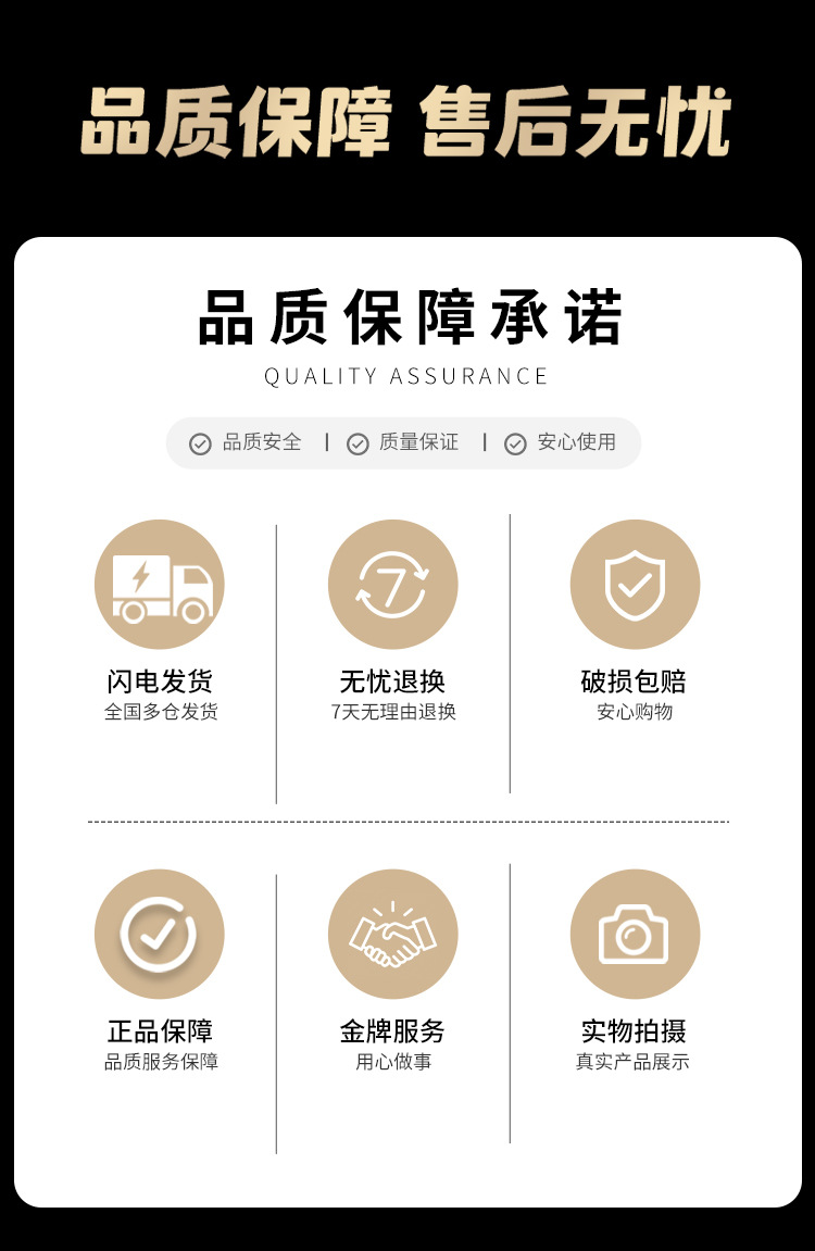 Electric Vehicle Child Seat with Front Storage, Battery-Powered Car Baby Seat, Scooter Child Safety Seat
