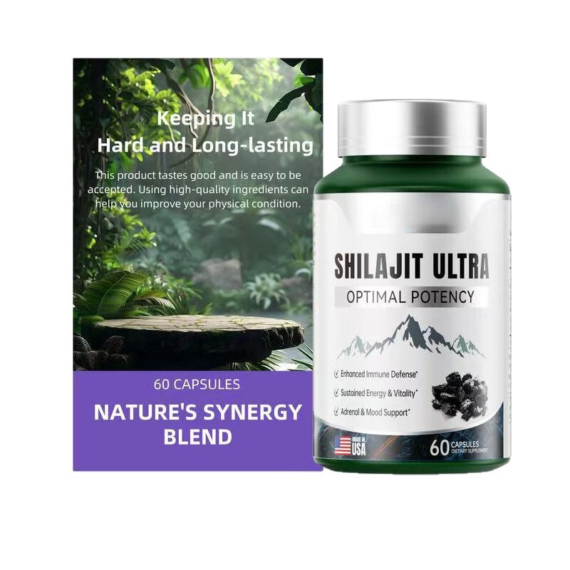 喜来芝胶囊shilajit ultra现货速发跨境TK热销爆款工厂直发|undefined