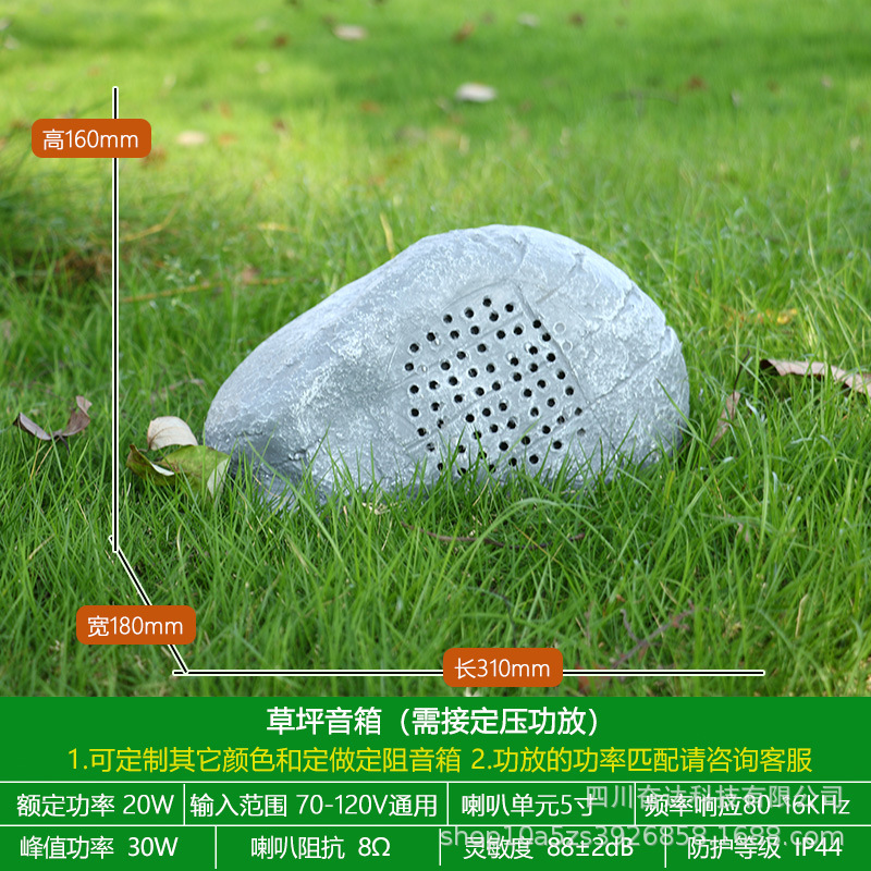 공룡 알 (라이트 그레이)