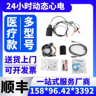 �ӑB��늱O�o�x�t��12���ӑB��늈D�C�O�o�x24С�r�ӑB��늃x00