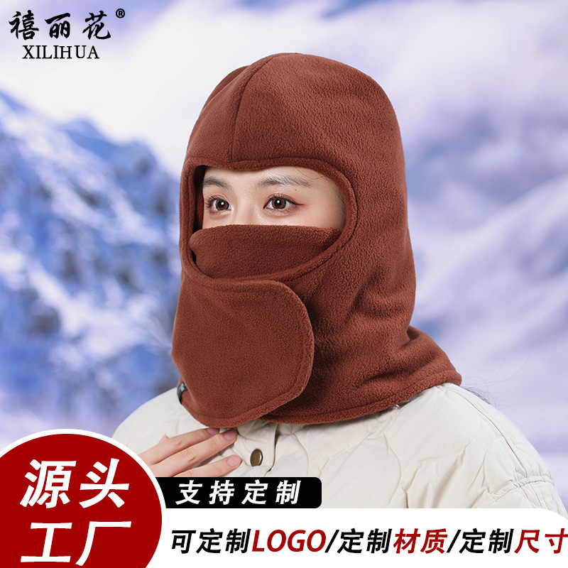 女秋冬季围脖口罩连体帽加绒加厚挡风保暖帽电动车防寒护耳套头帽|undefined