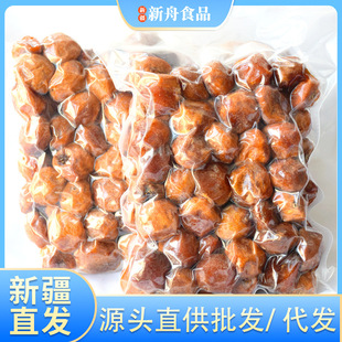�½��ĈF������500g������Ȼ�L�������x���ȴ���t�Ӹ���մ����l