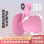 健身加厚家用瑜伽训练器