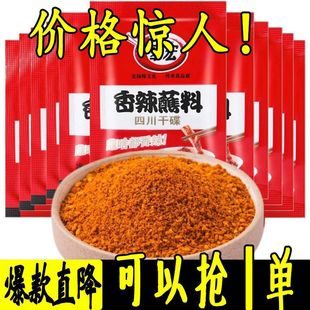 �������պ��400g������דƻ�偟����ϴ����Ĵ�������ɵ�2g���l
