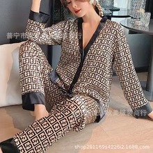 Designer Pajamas 冰丝睡衣女长袖V领开衫仿真丝绸翻领家居服套装