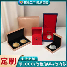 徽章奖章盒纪念币单币展示盒定制LOGO袖扣金条包装盒定做