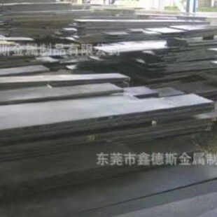8566ģ���W360�A��PM23䓰�SKS3�ձ���ͬ01��䓰�6542䓰�DC53