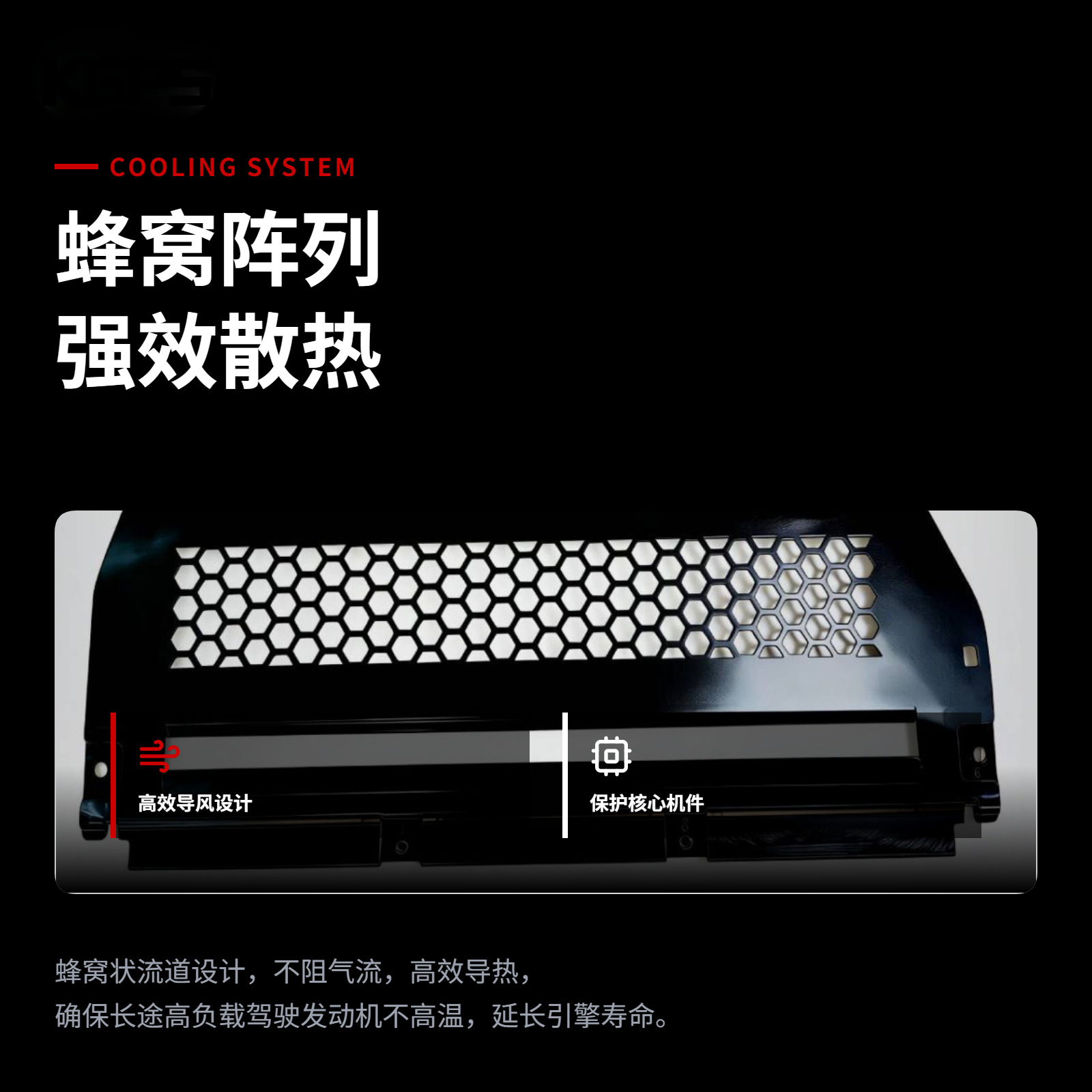 Suitable for Honda Civic 2023-2024 Engine under Guard Plate Aluminum Alloy 74112-3A0-A00