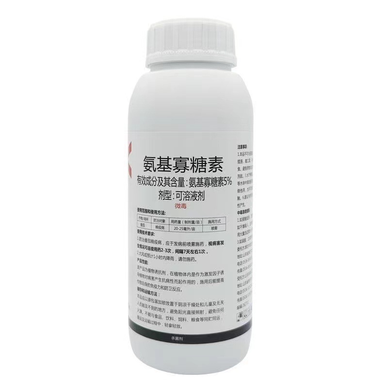 微信图片_20230303182325