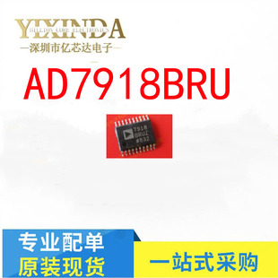 AD7918  AD7918BRU  AD7918BRUZ ȫ��   ԭ�b�M�� �|������