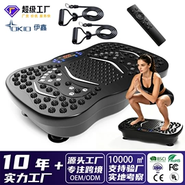跑步机;拳击用品;甩脂机