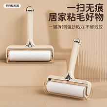 ճë���LͲ��˺ʽ�����^�l����ճ؈ë�����}�����ÝLˢ����ȥë��