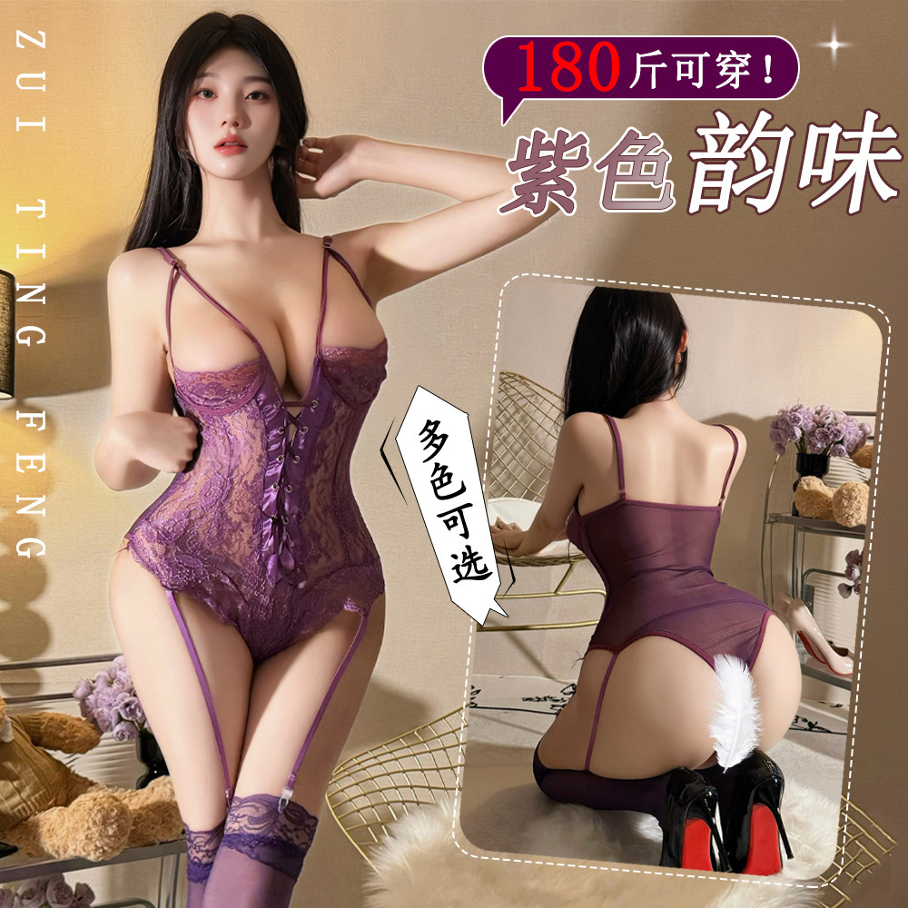 Sexy Lingerie with Sheer Straps, Plus-Size See-Through Bodysuit, Mature Style, Hollow-Out Deep V-Neck, Slim-Fit Camisole Nightgown