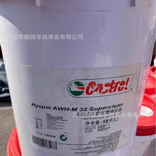 Castrol�Ό���Hyspin AWH-M68 46 32 15 100 150��ĥҺ���͌���