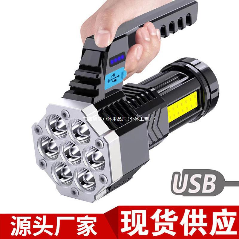 handheld travel super bright universal flashlight