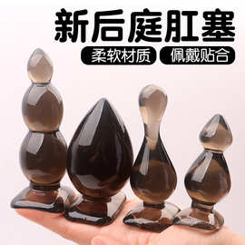 黑金肛塞后庭拉珠开肛扩肛器女用自慰插入SM夫妻调情成人情趣用品