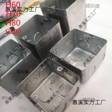 86��40 50 60 70 80 100�F�Ӿ��а����_�P�н����A������췽��