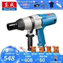 | 늄ӹ Cеb620W늄Ӱ P1B-FF-22C