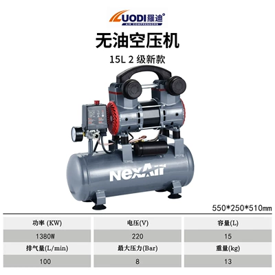 Hava kompressorları Air Pump Industrial-Grade Air - 15l1380w-silent-oil-free-ingenious-model