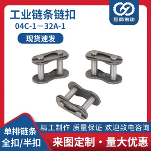 ���I朗l���^朿� 2��3��4��5��6��1��20A24A28A32A����ȫ�۰��