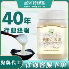 500g鲘���۽Y��������ѩ�۷��ۏS��