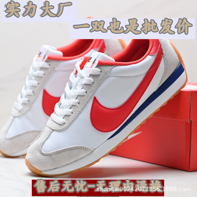 Cross-Border Export Cortez Running Shoes, Comfortable, Non-Slip, Height-Increasing Retro Sports Shoes, Casual, Fashionable and Lightweight Forrest Gump Shoes Cross-Border Export Cortez Running Shoes, Comfortable, Non-Slip, Height-Increasing Retro Sports Shoes, Casual, Fashionable and Lightweight Forrest Gump Shoes