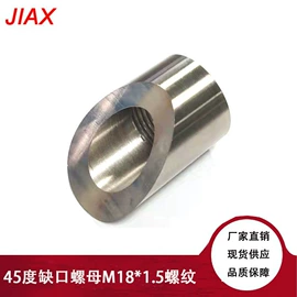 车身及附件;其他发动系统;其他冷却系统