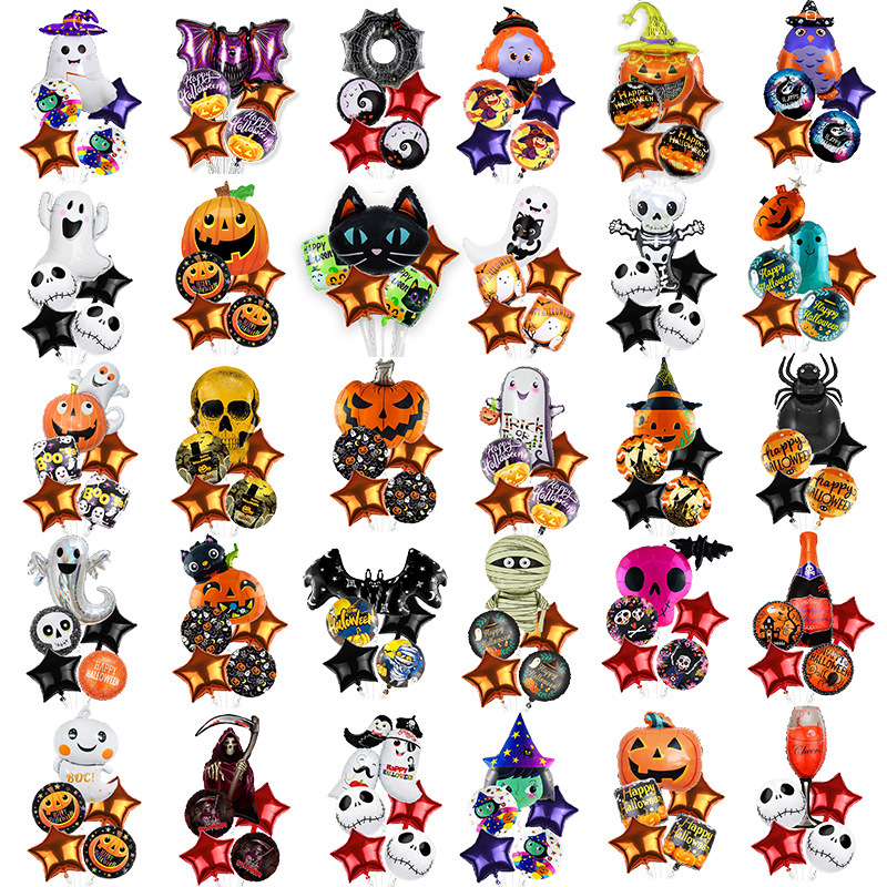 Halloween Aluminiumfolie Ballon fünfteiliges Set Kürbis Halloween Kombination kleines Set Ballon Cartoon Atmosphäre Layout_voghion.com