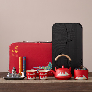 Company Annual Meeting Gifts Guochao Business Welfare Gifts Practical Souvenirs Opening Ceremony Travel Tea Set suit