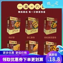 ���T���x�I�B�ֹ����������ϲ������u�������С���b���y��ʽ���c