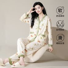 女士长袖大码自带胸垫春秋睡衣V领和服家居服可外穿简约休闲